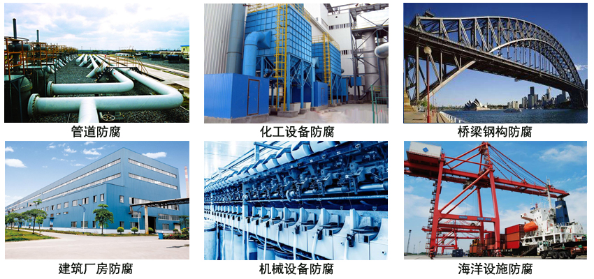 環(huán)氧可焊涂料 環(huán)氧可焊涂料