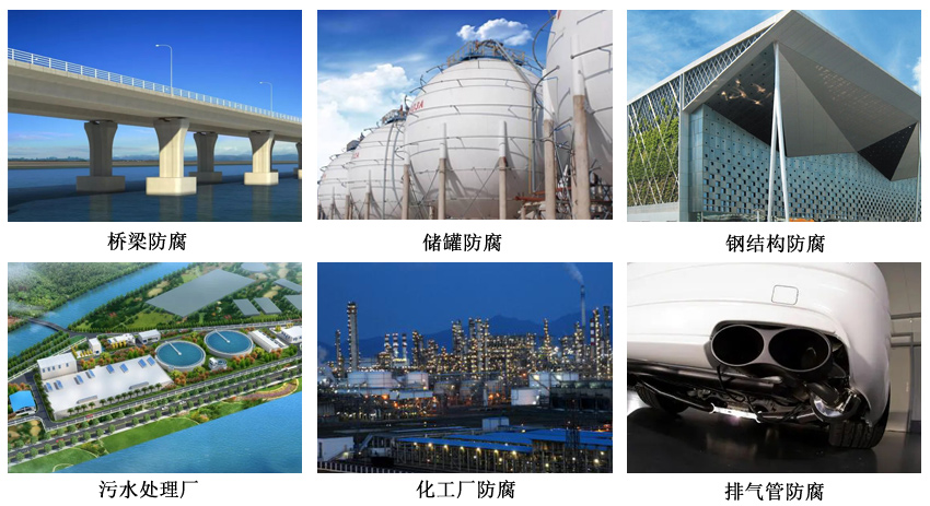 有機(jī)硅涂料6-3.jpg