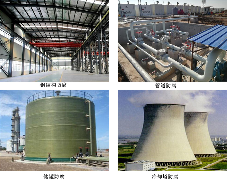 IPN8710聚氨酯聚乙烯互穿網(wǎng)絡防腐涂料.jpg
