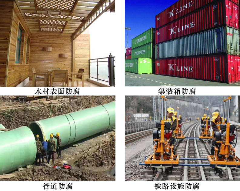 過氯乙烯面漆4.jpg 過氯乙烯面漆4.jpg