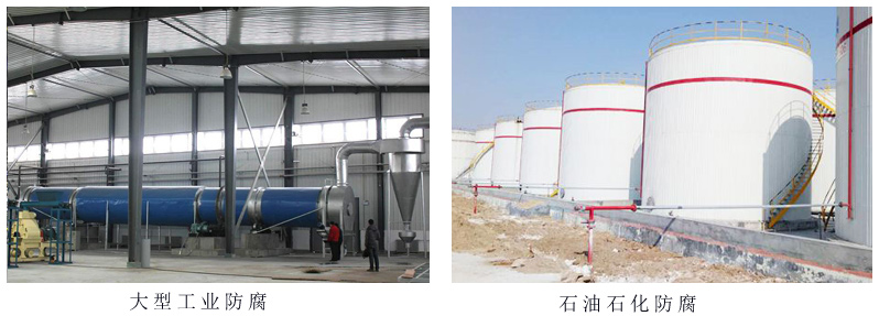 水性無機(jī)石墨烯鋅粉涂料 3.jpg